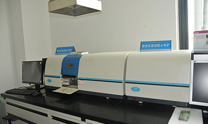 原子(zi)吸(xi)收儀