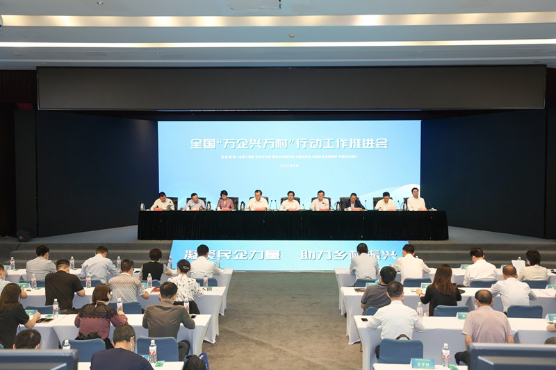 雷文(wén)勇在(zai)“萬齊(qi)興萬村”行動(dòng)工(gong)作(zuò)推進(jin)會中(zhong)髮(fa)言:在(zai)偉大(da)實踐(jian)中(zhong)做出更多(duo)更大(da)努力(li)!