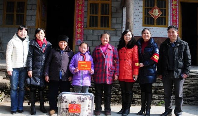 暖冬行動(dòng) 溫暖你我(wo)