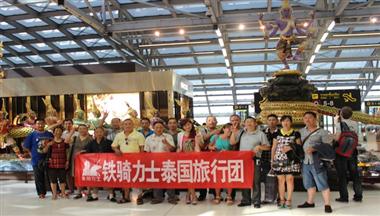 做夢都沒想到(dao)的(de)泰國(guo)遊