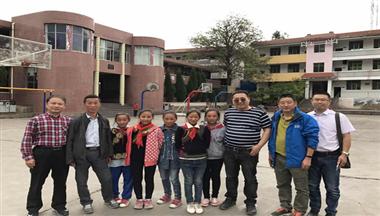 董事長(zhang)雷文(wén)勇赴涼山(shān)州調研