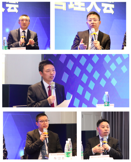 WX20180330-093344 WX20180330-093344