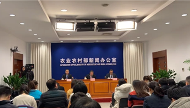 在(zai)農業農村部(bu)的(de)新(xin)聞髮(fa)布會上,執行總裁李全如此說: