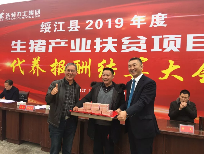 1582794019(1) 1582794019(1)