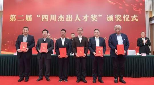 微信(xin)圖片_20200226112706 微信(xin)圖片_20200226112706