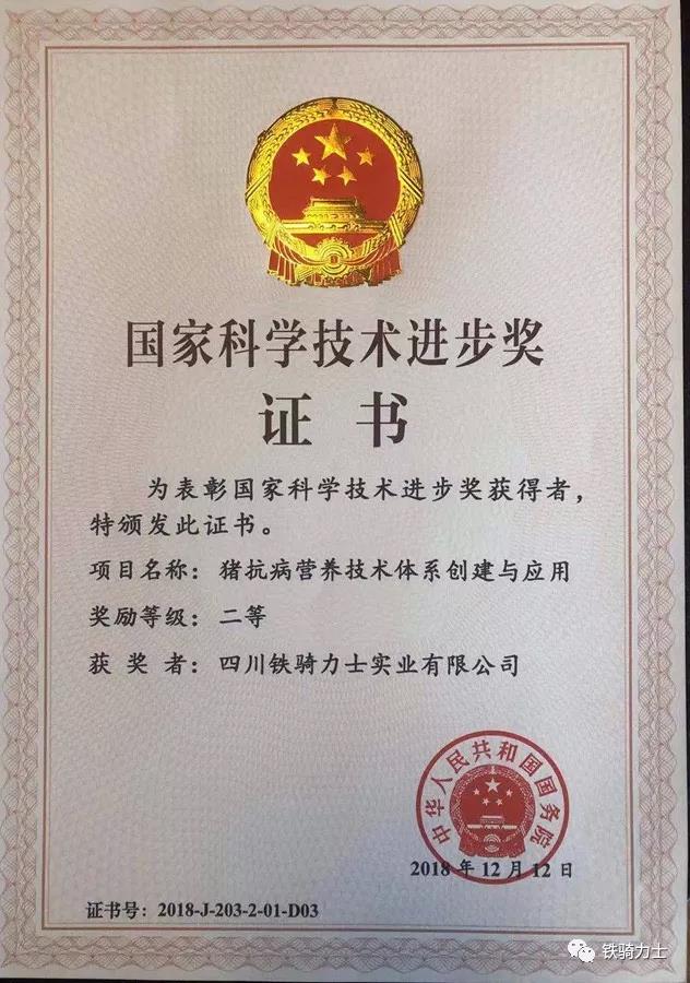 微信(xin)圖片_20200226112729 微信(xin)圖片_20200226112729