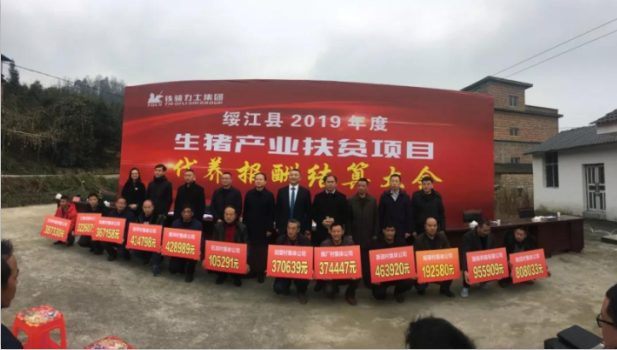 1582694143(1) 1582694143(1)