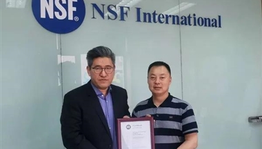 聖迪樂村雞蛋獲NSF&ldquo;可(kě)生(sheng)食雞蛋&rdquo;咊(he)&ldquo;無抗生(sheng)素産(chan)品(pin)&rdquo;雙國(guo)