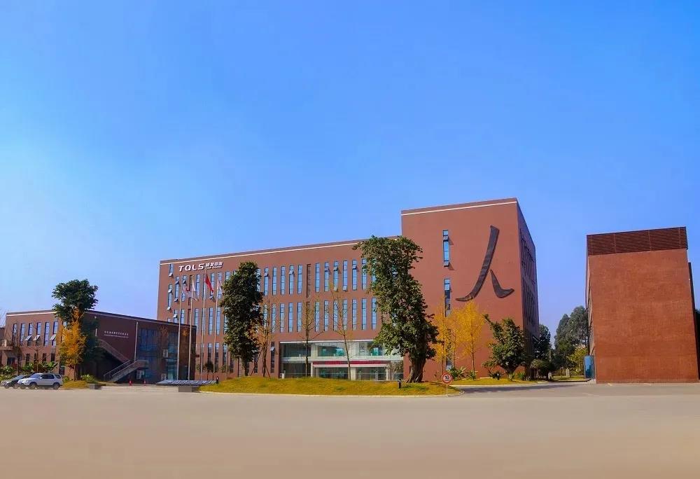 微信(xin)圖片_20210817171229