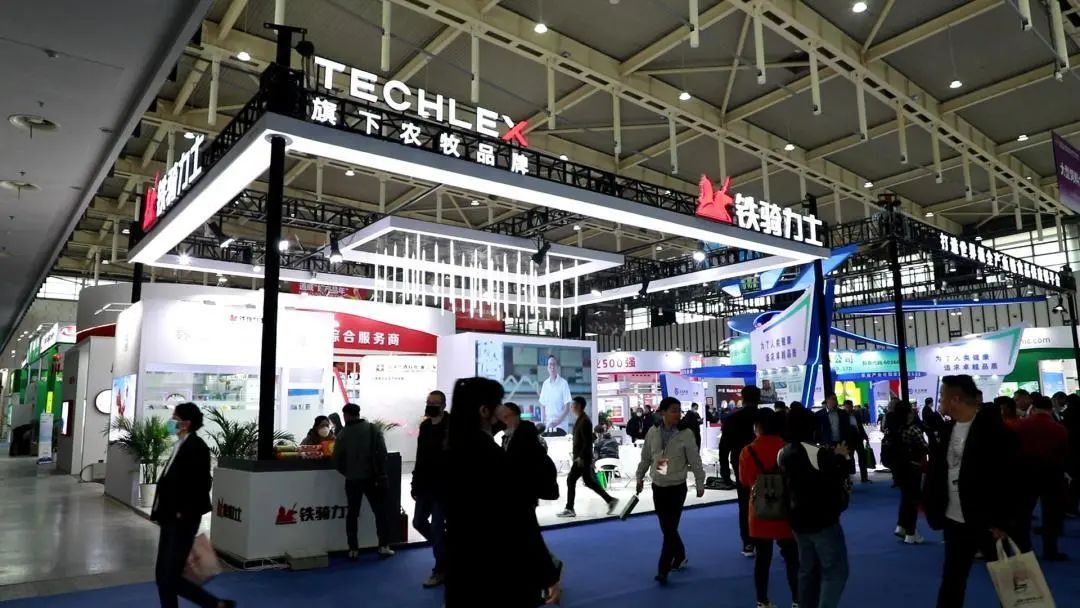 相約六朝古(gu)都,鐵騎力(li)士亮相中(zhong)國(guo)飼料工(gong)業展(zhan)覽會