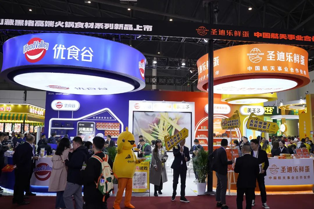 新(xin)品(pin)首髮(fa)!鐵騎力(li)士多(duo)款明星産(chan)品(pin)閃耀春糖